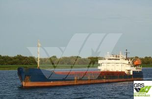 105m / Multi Purpose Vessel / General Cargo Ship for Sale / #1041653