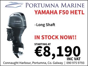 YAMAHA F50HETL OUTBOARD