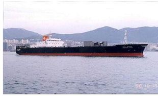 1998 Built,Korean RoRo, 121 meter loa ,7545 dwt for sale