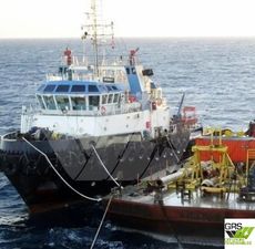 45m / Anchor Handling Vessel for Sale / #1074997