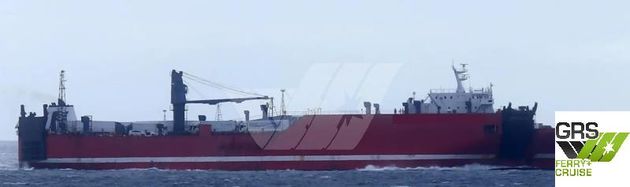 150m / 1500 lane meter RoRo Vessel for Sale / #1056802