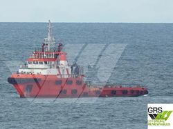 59m / DP 1 / 62ts BP AHTS Vessel for Sale / #1063547