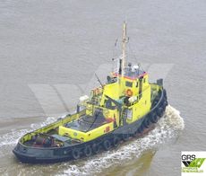 25m / 15ts BP Tug for Sale / #1002094