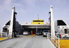80.10m Catamaran Car Ferry