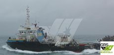 42m / Offshore Tug/Supply Ship for Sale / #1027774