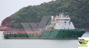 SOLD BY AUCTION on 17-JULY-25 / CONTACT US / 60m / DP 2 / 82ts BP AHTS Vessel for Sale / #1070402
