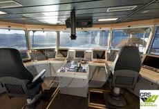 Shadow Support / Surveillance / Search & Rescue / Fire Fighting / Towing / Emergency Response VSL / 69m / Fishery Patrol Vessel for Sale / #1069187
