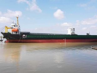 8000T Modern Multifunction LCT Transport Barge