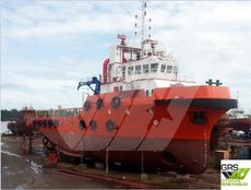 40m / 46ts BP AHTS Vessel for Sale / #1128938