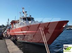31m Crew Transfer Vessel for Sale / #1085812