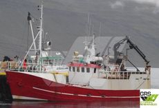 28m Research- Survey- Guard Vessel for Sale / #1011586