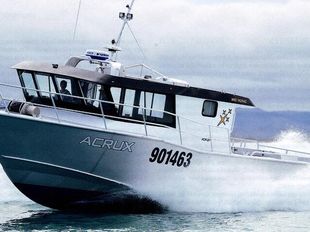 FAST LOBSTER & PASSENGER FISHING JET COMMERCIALOAT