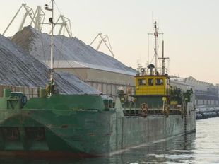 58M SPLIT HOPPER BARGE FOR SALE