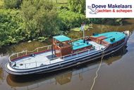 Shipdock I, ex Directievaartuig