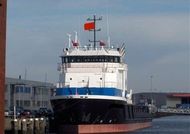 TWO SISTER DP-2 Offshore Supply Vessels (PSV) For P&C Sale