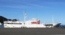 56.7m Fishing Vessel