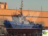 24m Tug for Sale / #1107107