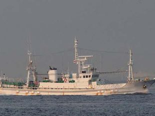 45mtr Fisheries Research Vessel