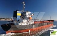 146m / Multi Purpose Vessel / General Cargo Ship for Sale / #1068378