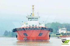 48m Tug for Sale / #1105708