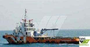 45m / Offshore Tug/Supply Ship for Sale / #1064024