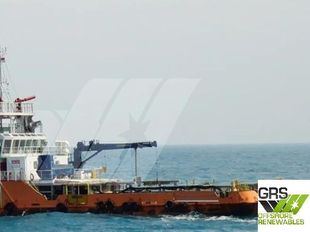 45m / Offshore Tug/Supply Ship for Sale / #1064024