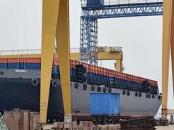 94.5m Deck Cargo Barge