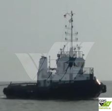 27m / 30ts BP Tug for Sale / #1073064