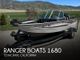 2015 Ranger Boats VS 1680