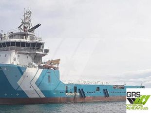 79m / DP 2 Platform Supply Vessel for Sale / #1072164