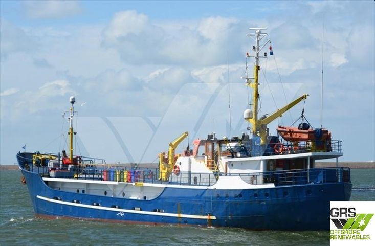 44m / 8knts Research- Survey- Guard Vessel for Sale / #1000984