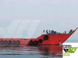 48m / Landing Craft for Sale / #1080359