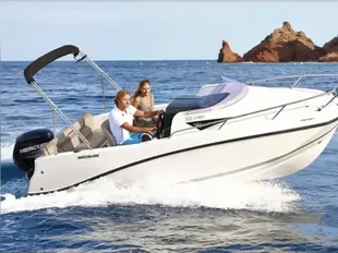 2025 Quicksilver 505 Cabin