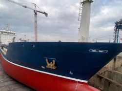 VESSEL OIL TANKER-VESSEL CRUDE OIL FOR SALE 7157 DWT