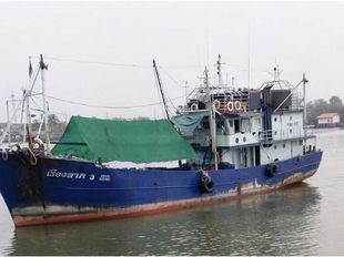 Fishing vessel " RUNGLARP 3"