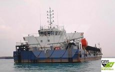 88m / Deck Cargo Ship for Sale / #1049151
