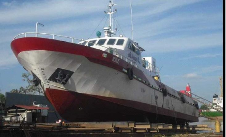 46mtr Supply / Support Vessel