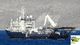 SHADOW SUPPORT / HELI SUPPORT Vessel / 81m / DP 2 Offshore Support & Construction Vessel for Sale / #1000036