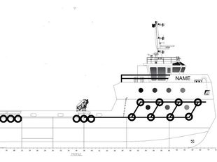 Supply boat 36m