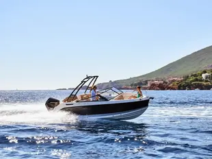 2025 Quicksilver 675 BOWRIDER