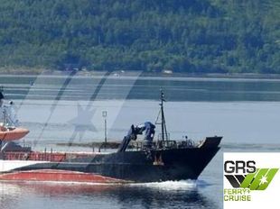 61m / Landing Craft for Sale / #1048053