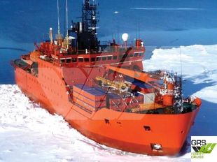 For Sale / Bare Boat Charter possible / 95m / 13,5knts Survey Vessel for Sale / #1034556