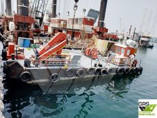 15m Multicat for Sale / #1144350