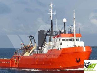 54m Platform Supply Vessel for Sale / #1014379