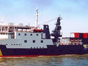 228' RoPax Vessel