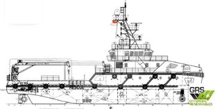 40m / Multi Purpose Vessel / Utility Vessel for Sale / #1139857