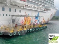 35m / 12.19m Pontoon / Barge for Sale / #1112383