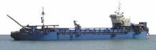1972 TRAILING SUCTION SPLIT HOPPER DREDGER