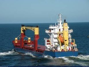 344' Geared Heavy Lift Ship
