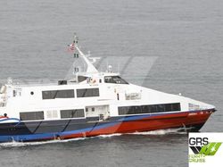 3 Further Sisters available // 39m / 238 pax Passenger Ship for Sale / #1088435